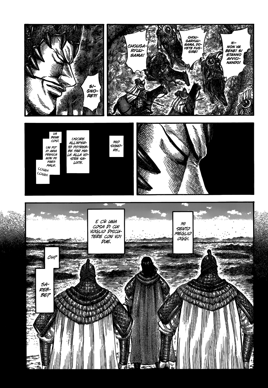 Read Kingdom IT Manga Online