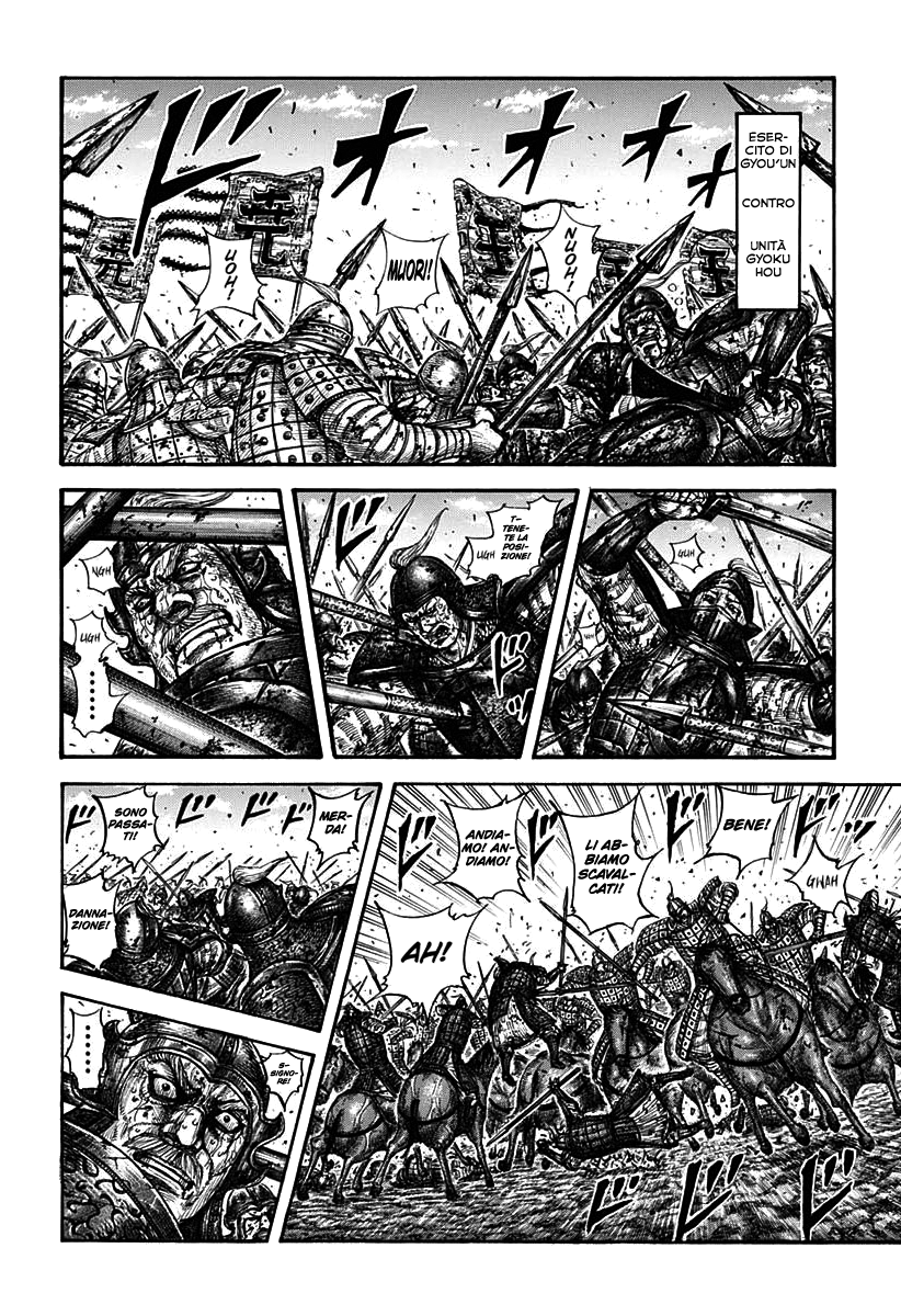 Read Kingdom IT Manga Online