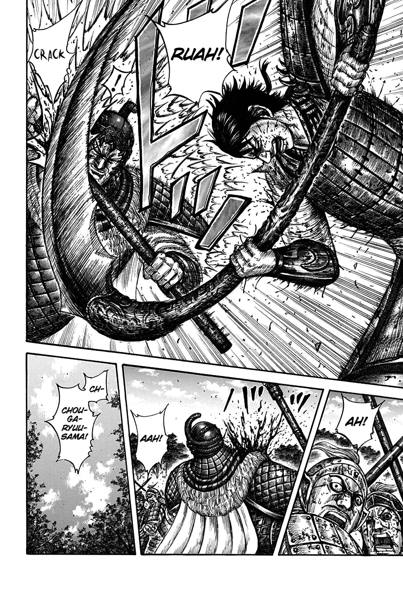 Read Kingdom IT Manga Online