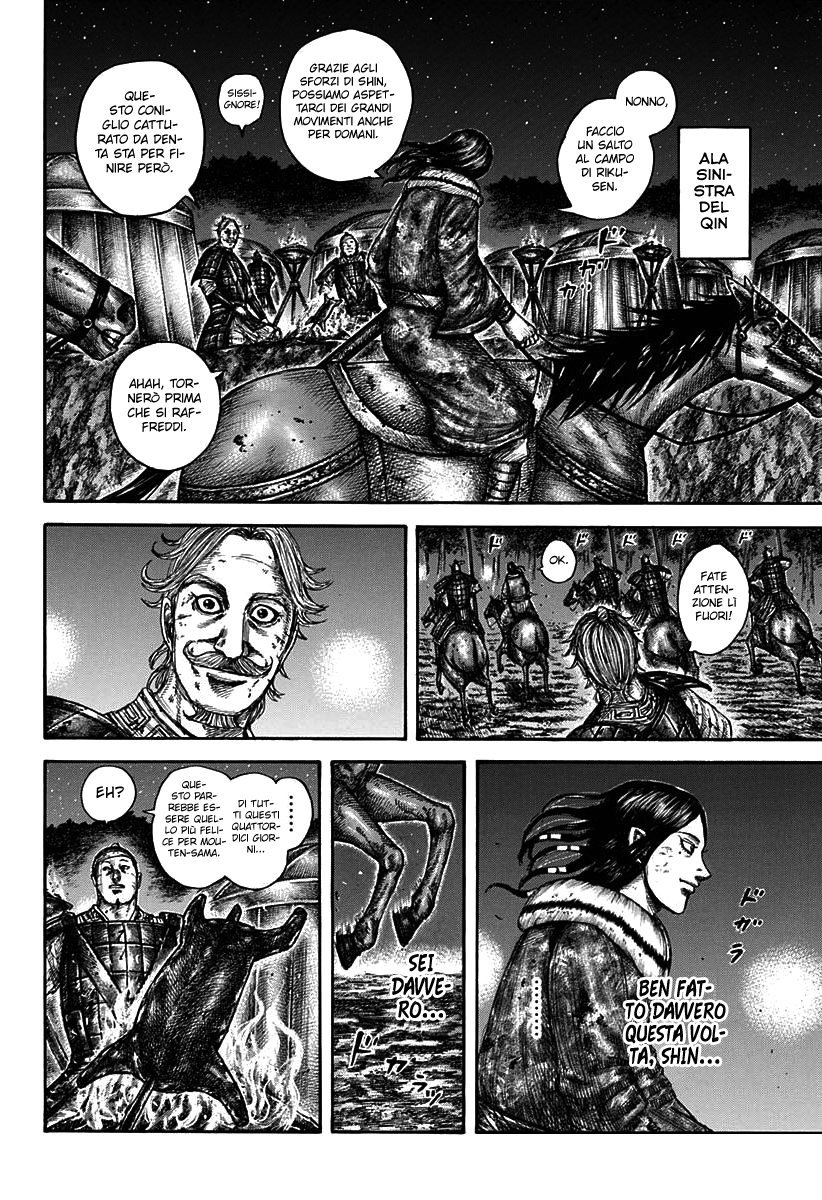 Read Kingdom IT Manga Online
