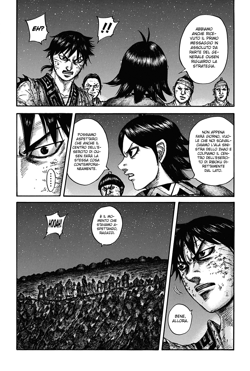 Read Kingdom IT Manga Online