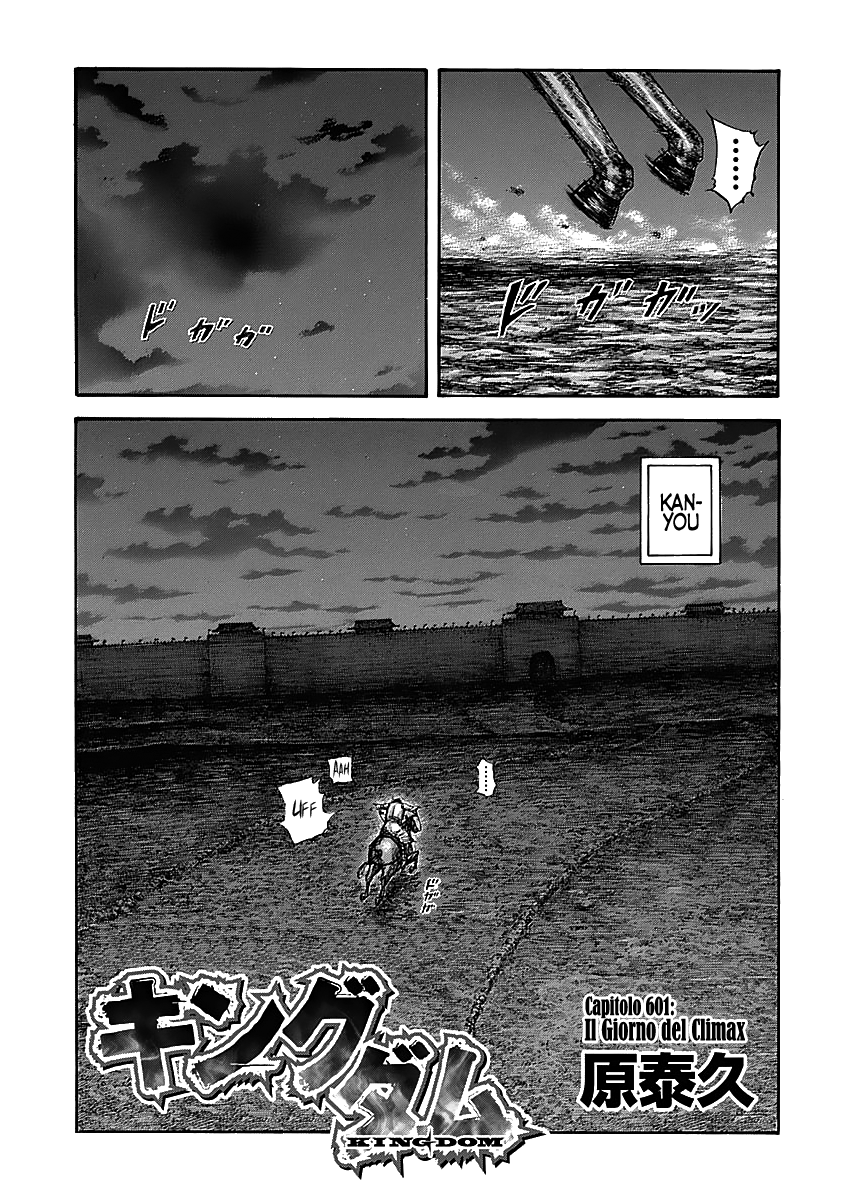 Read Kingdom IT Manga Online