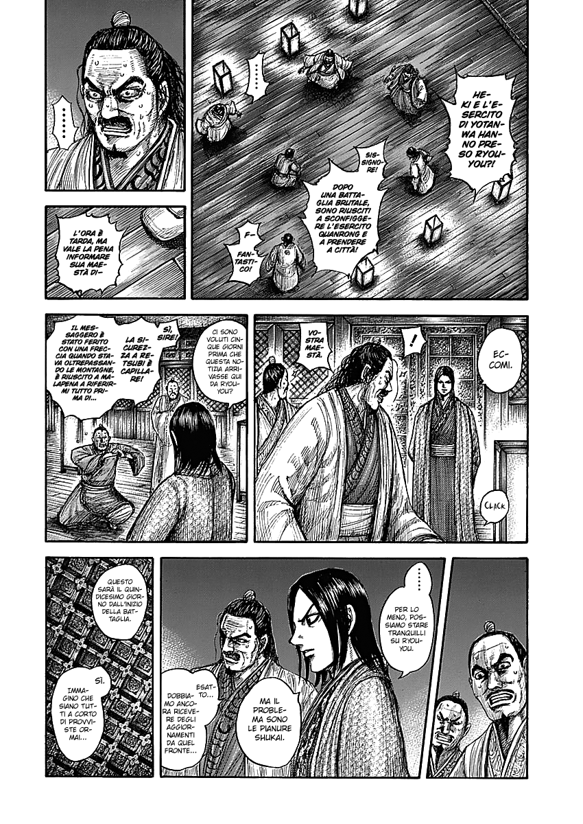 Read Kingdom IT Manga Online