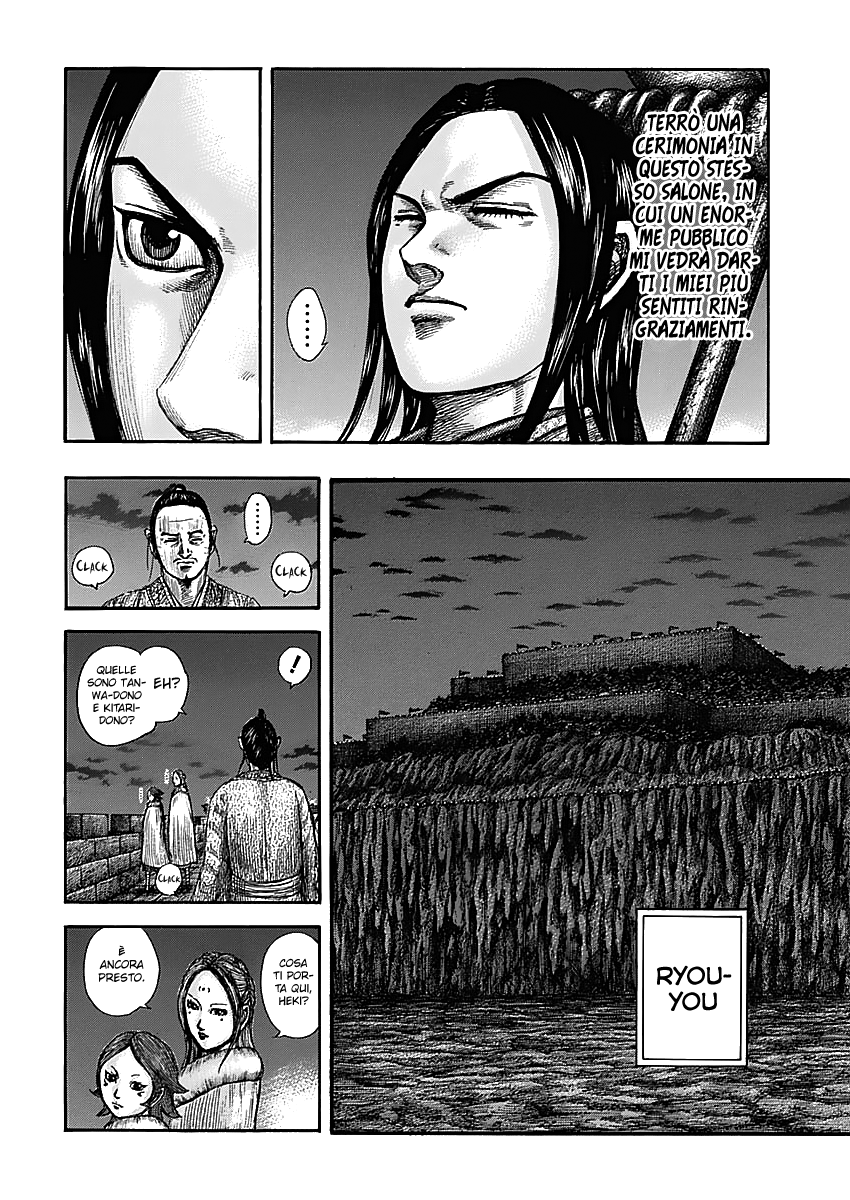 Read Kingdom IT Manga Online