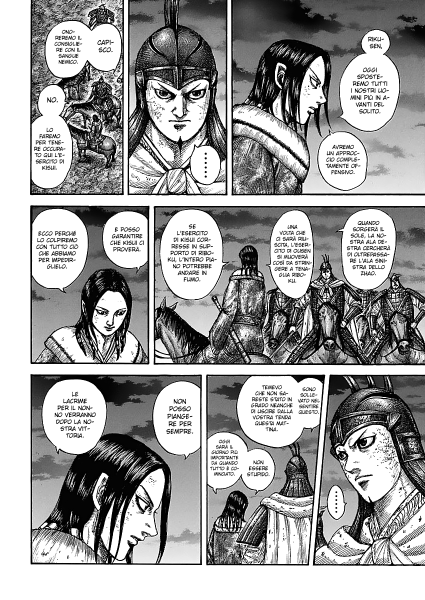 Read Kingdom IT Manga Online