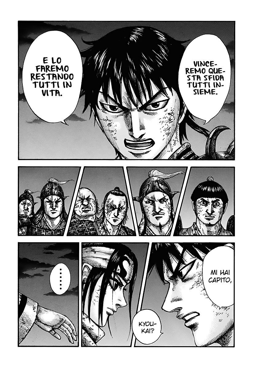 Read Kingdom IT Manga Online