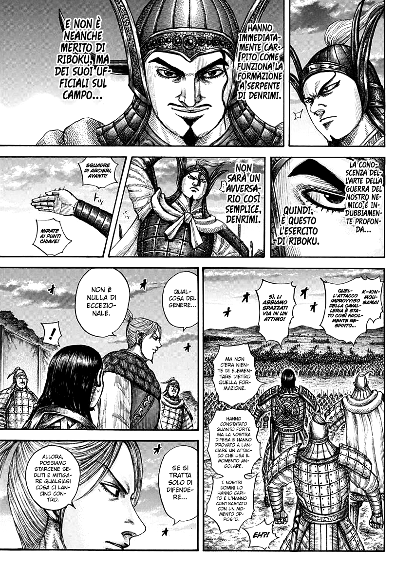 Read Kingdom IT Manga Online