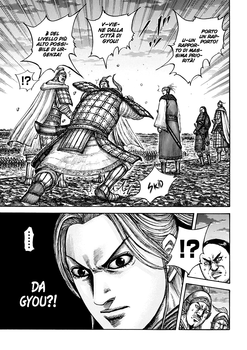 Read Kingdom IT Manga Online
