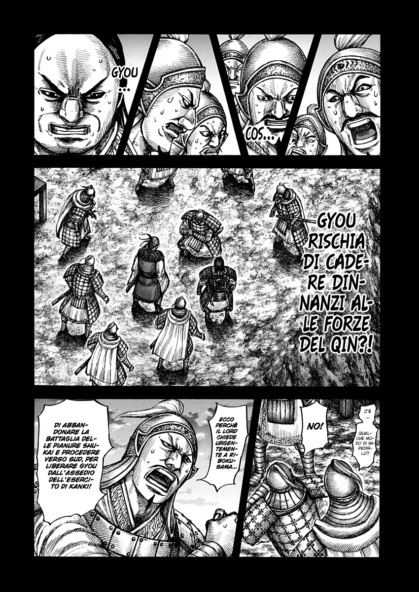 Read Kingdom IT Manga Online