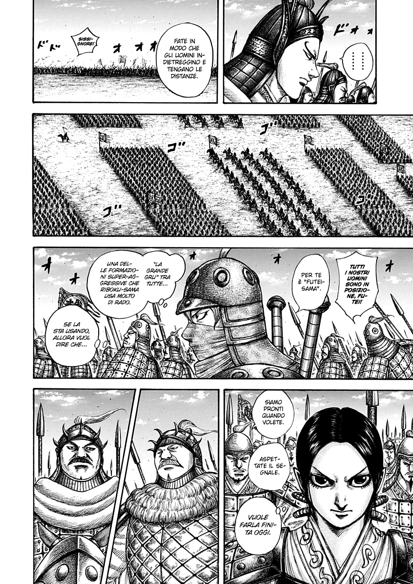 Read Kingdom IT Manga Online