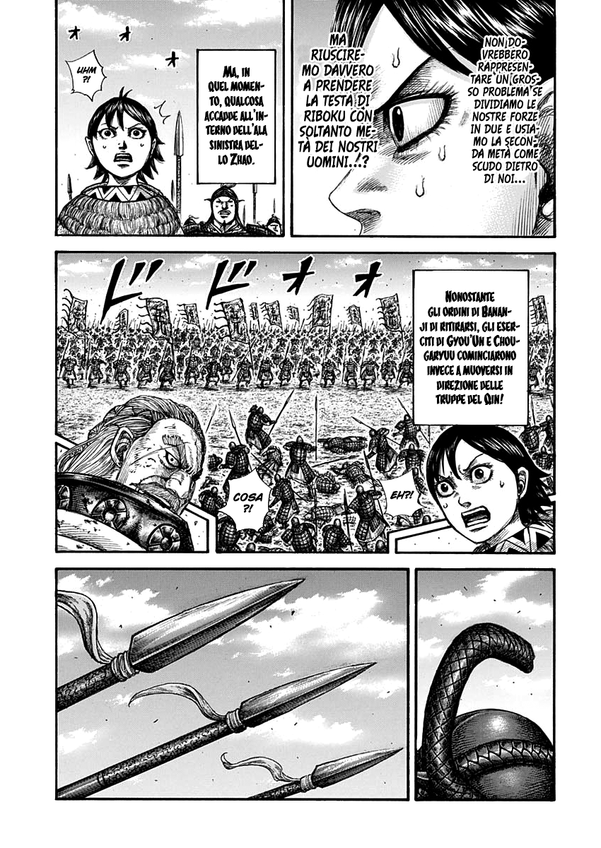 Read Kingdom IT Manga Online