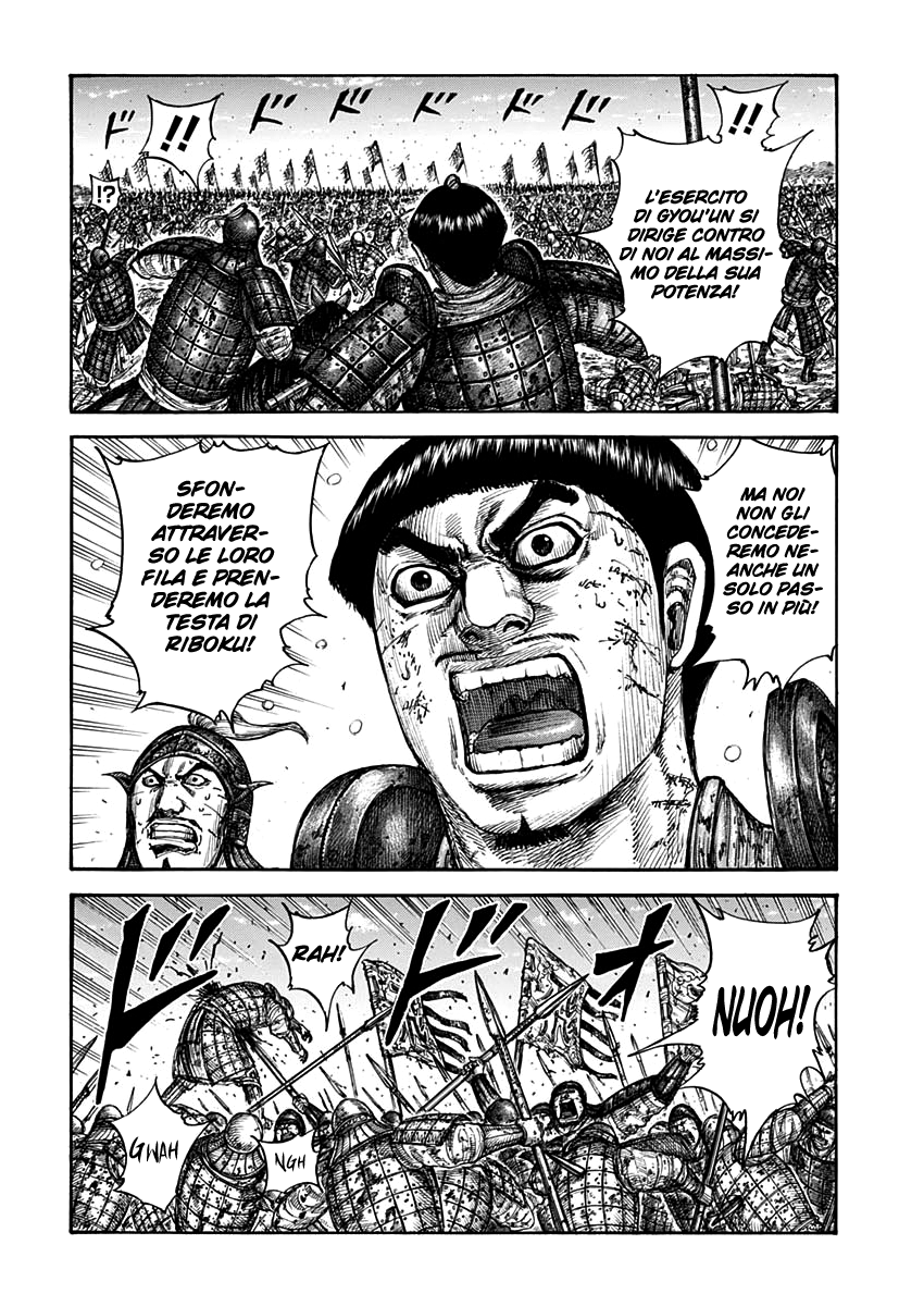 Read Kingdom IT Manga Online