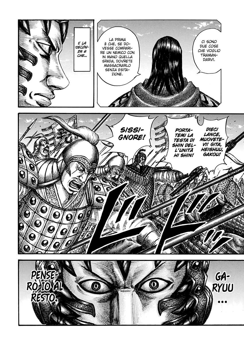 Read Kingdom IT Manga Online
