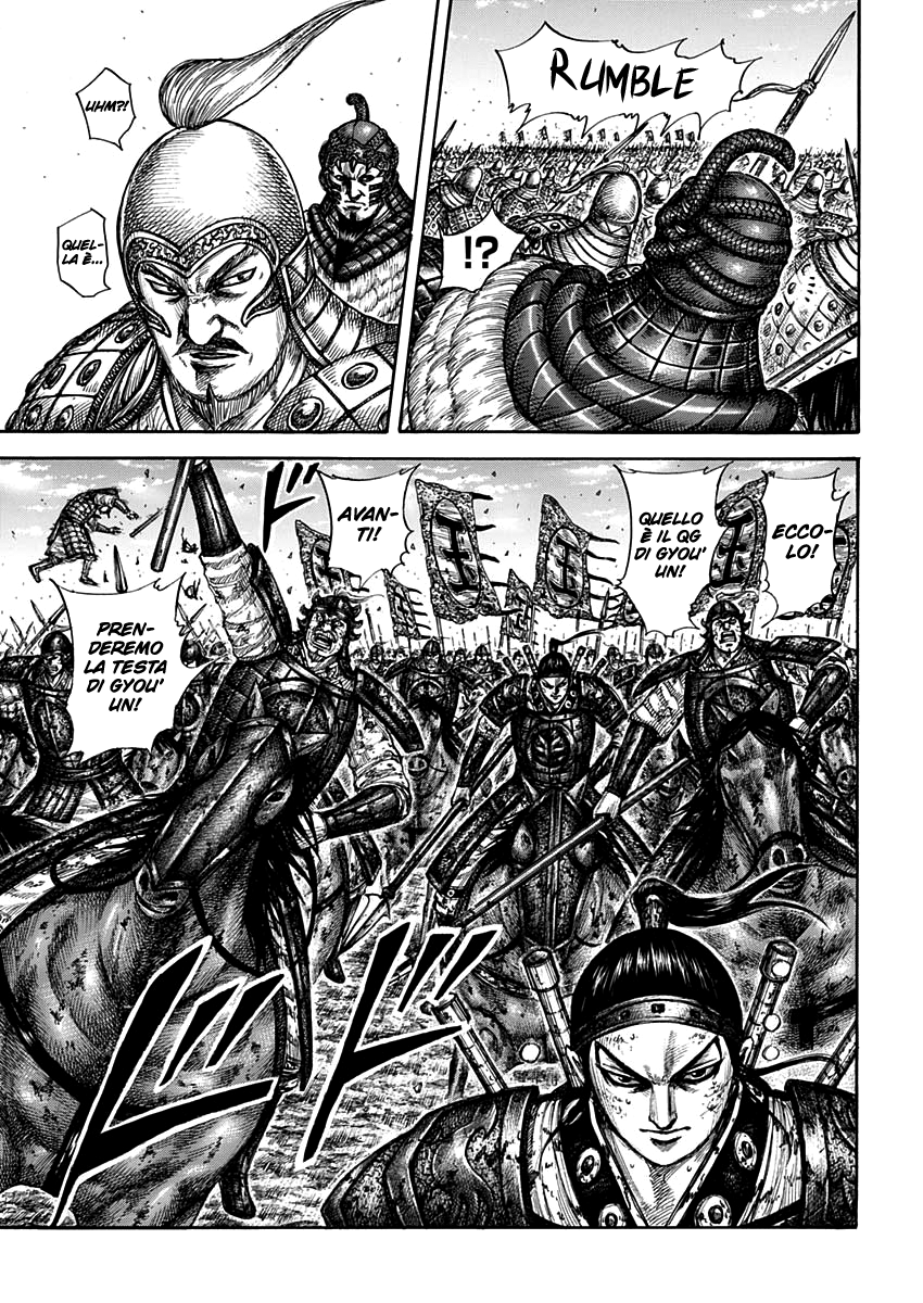 Read Kingdom IT Manga Online
