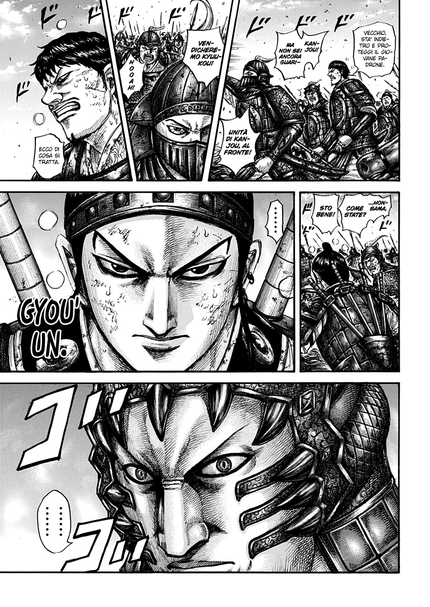 Read Kingdom IT Manga Online