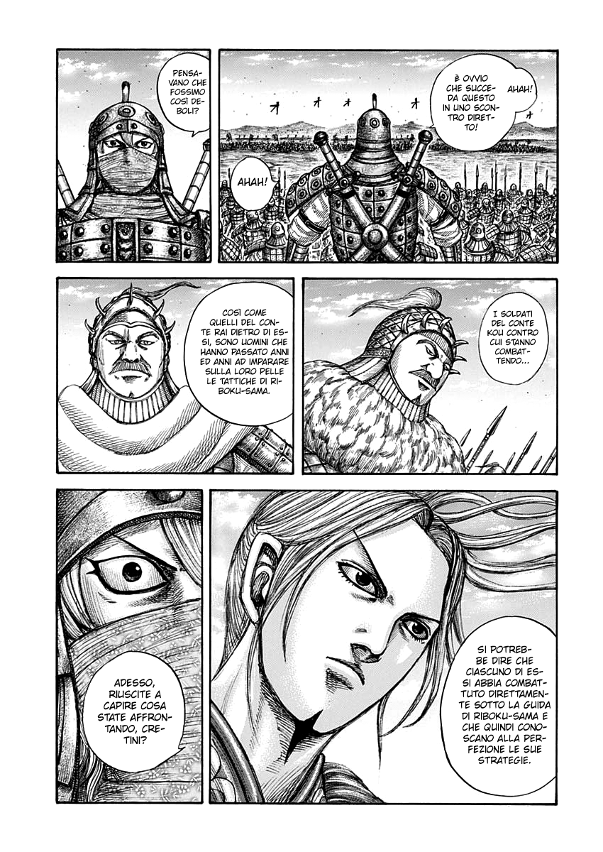 Read Kingdom IT Manga Online