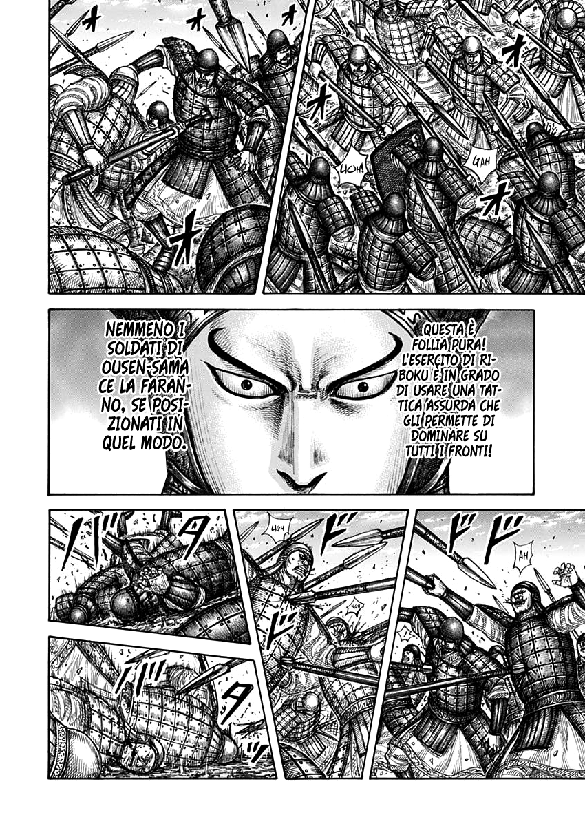 Read Kingdom IT Manga Online