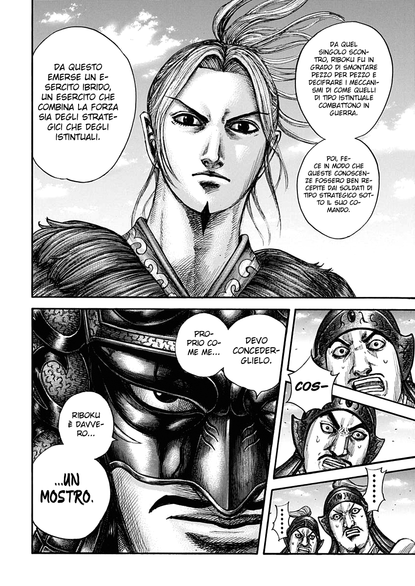 Read Kingdom IT Manga Online