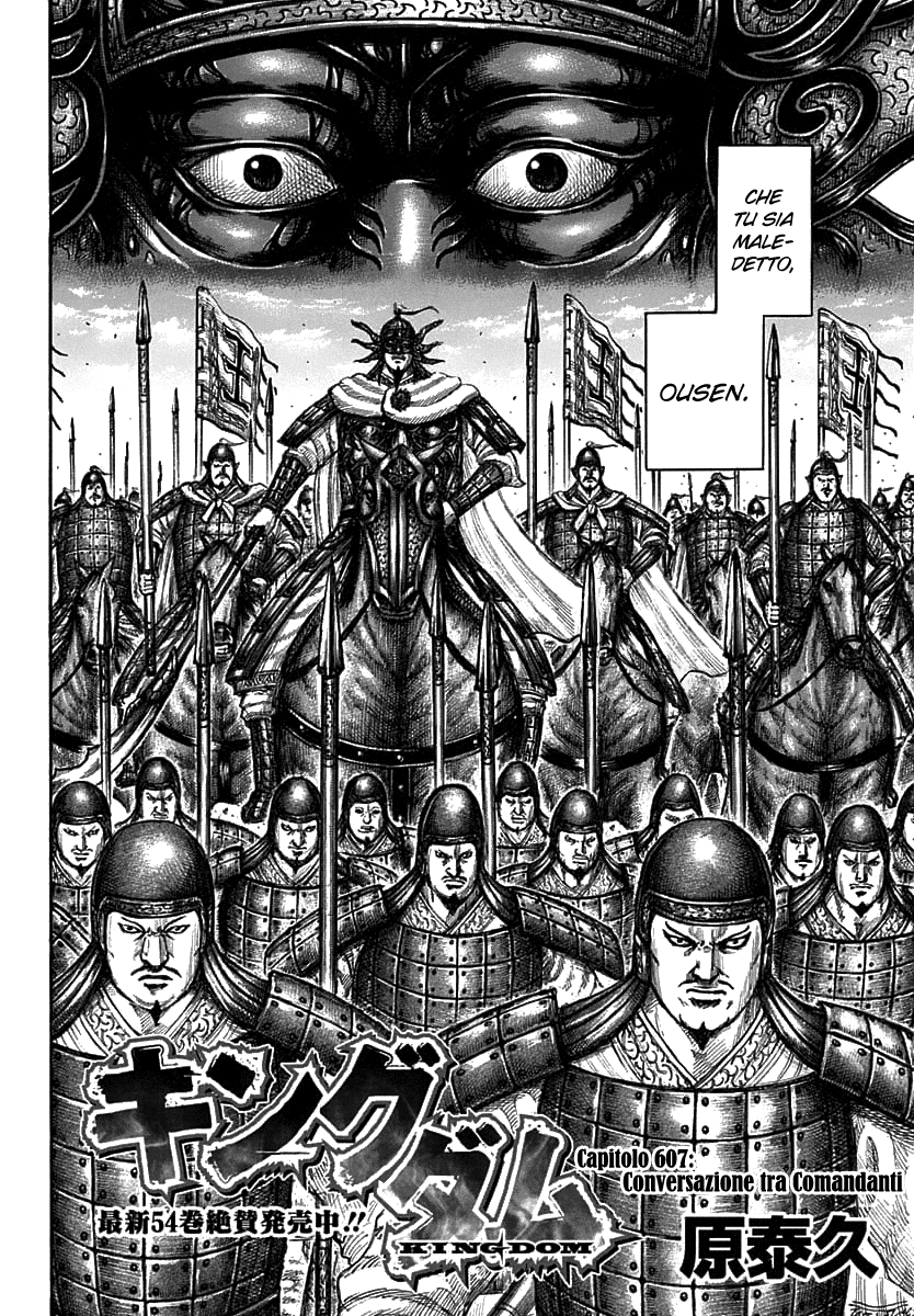 Read Kingdom IT Manga Online