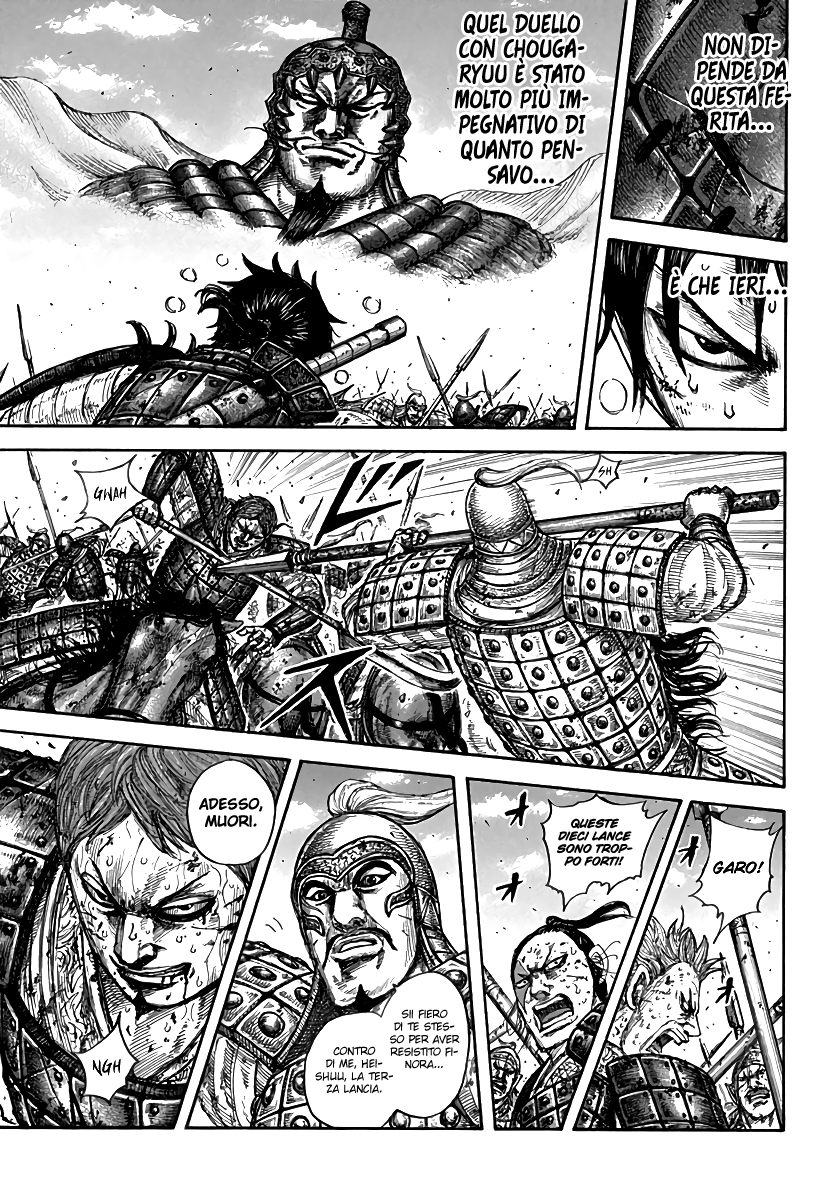 Read Kingdom IT Manga Online