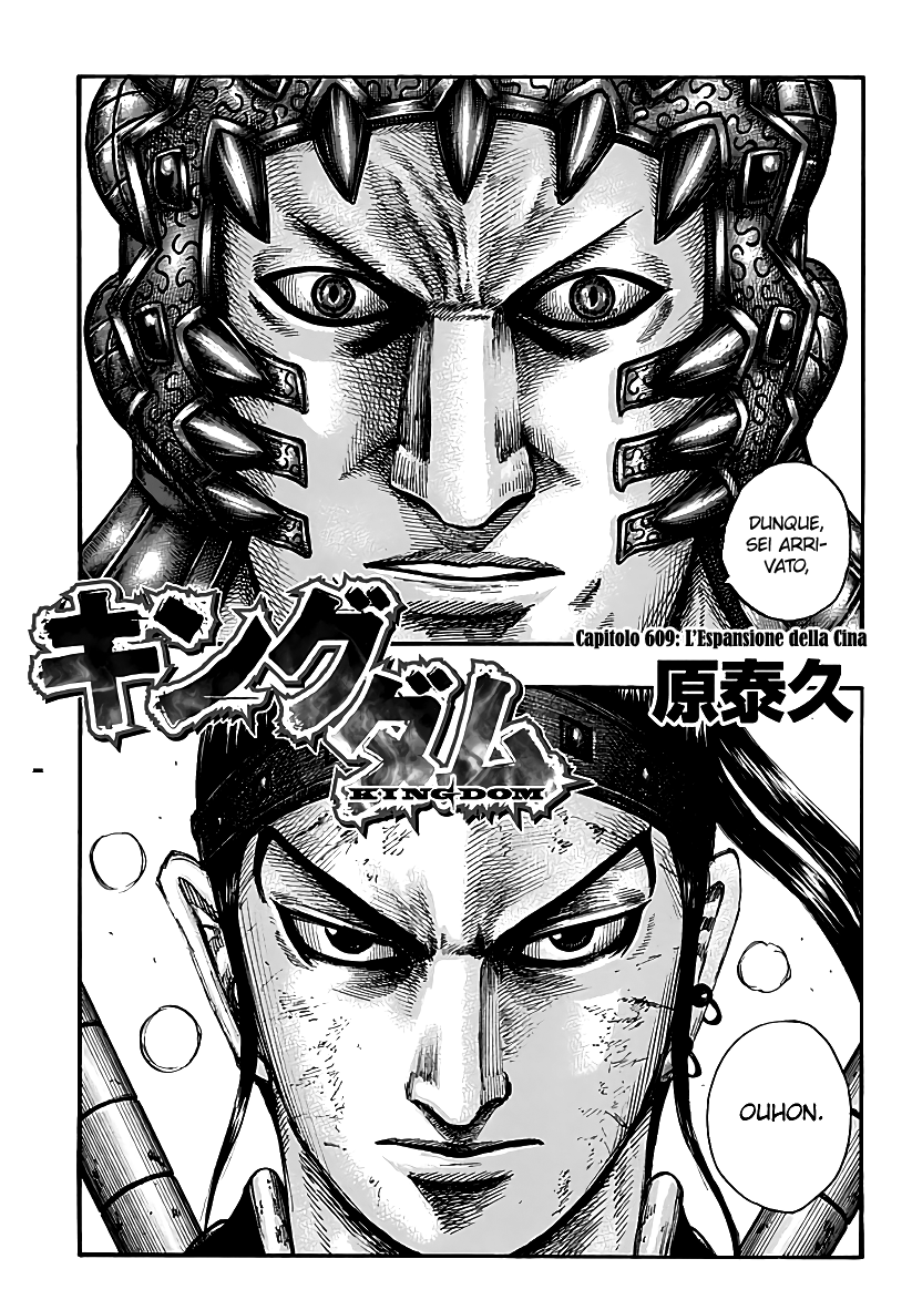 Read Kingdom IT Manga Online