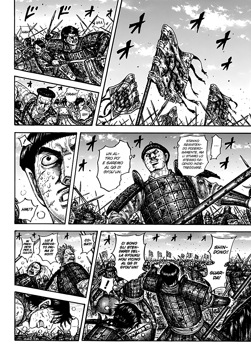 Read Kingdom IT Manga Online