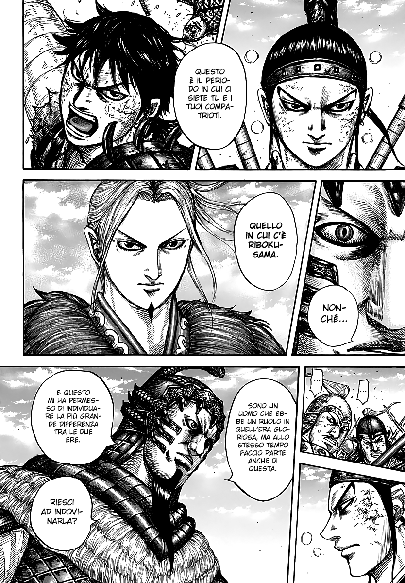 Read Kingdom IT Manga Online
