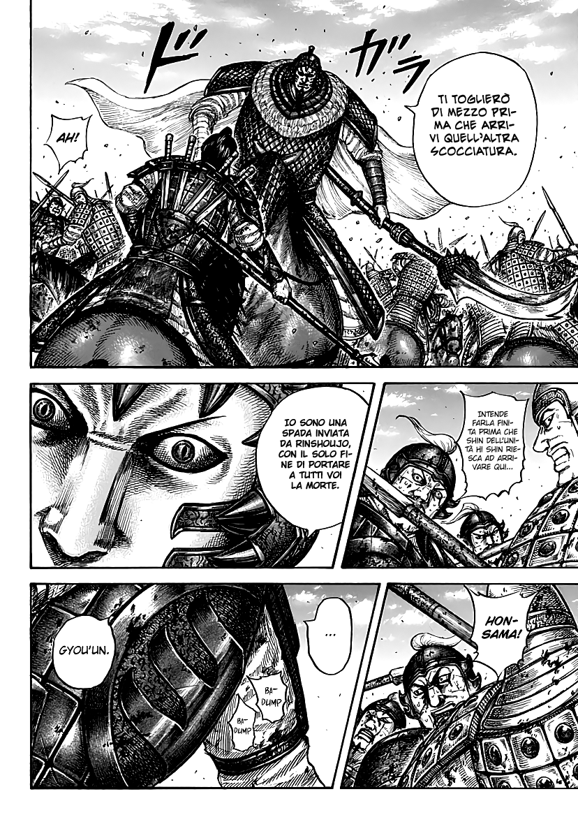 Read Kingdom IT Manga Online