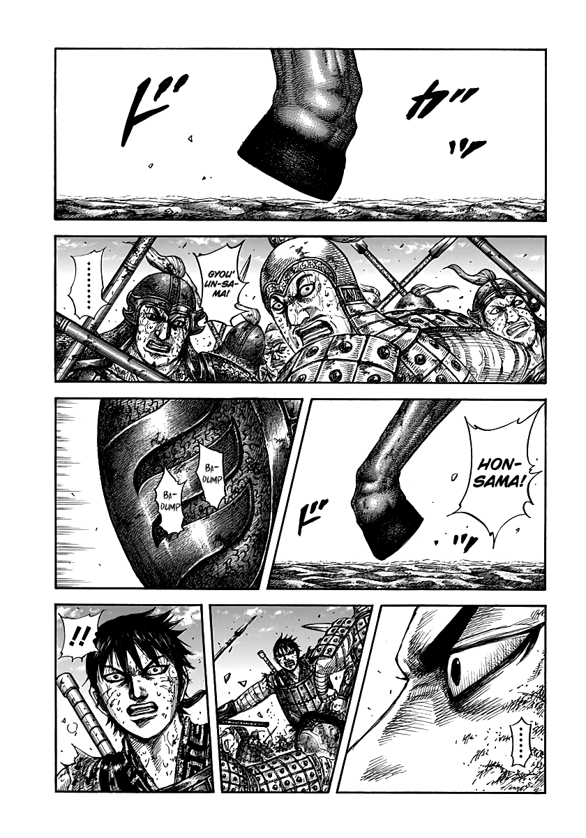 Read Kingdom IT Manga Online