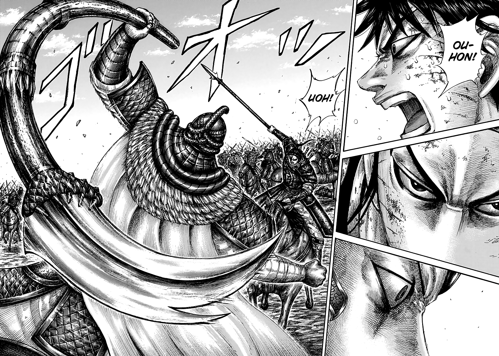 Read Kingdom IT Manga Online