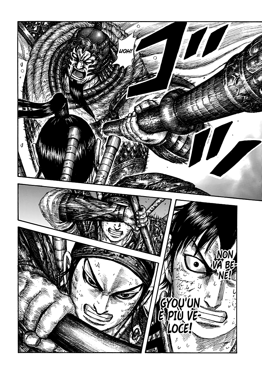 Read Kingdom IT Manga Online