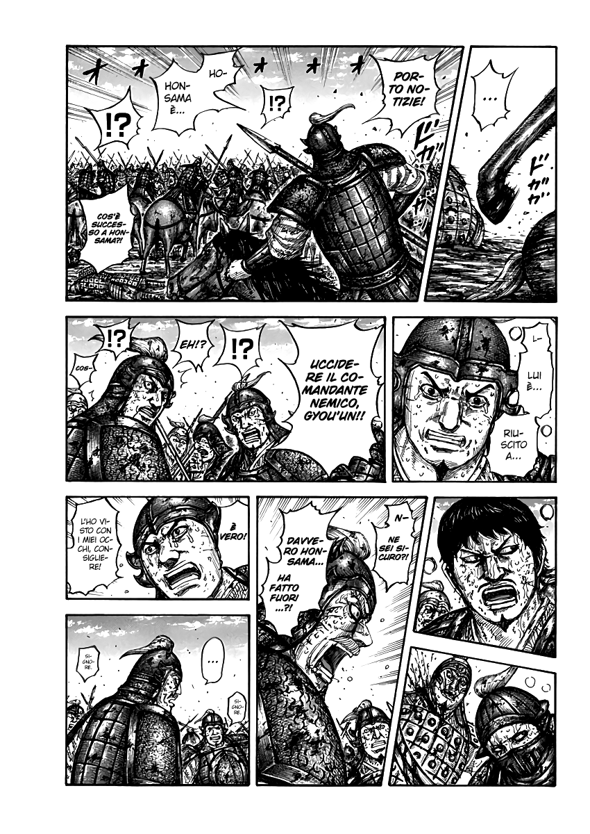 Read Kingdom IT Manga Online