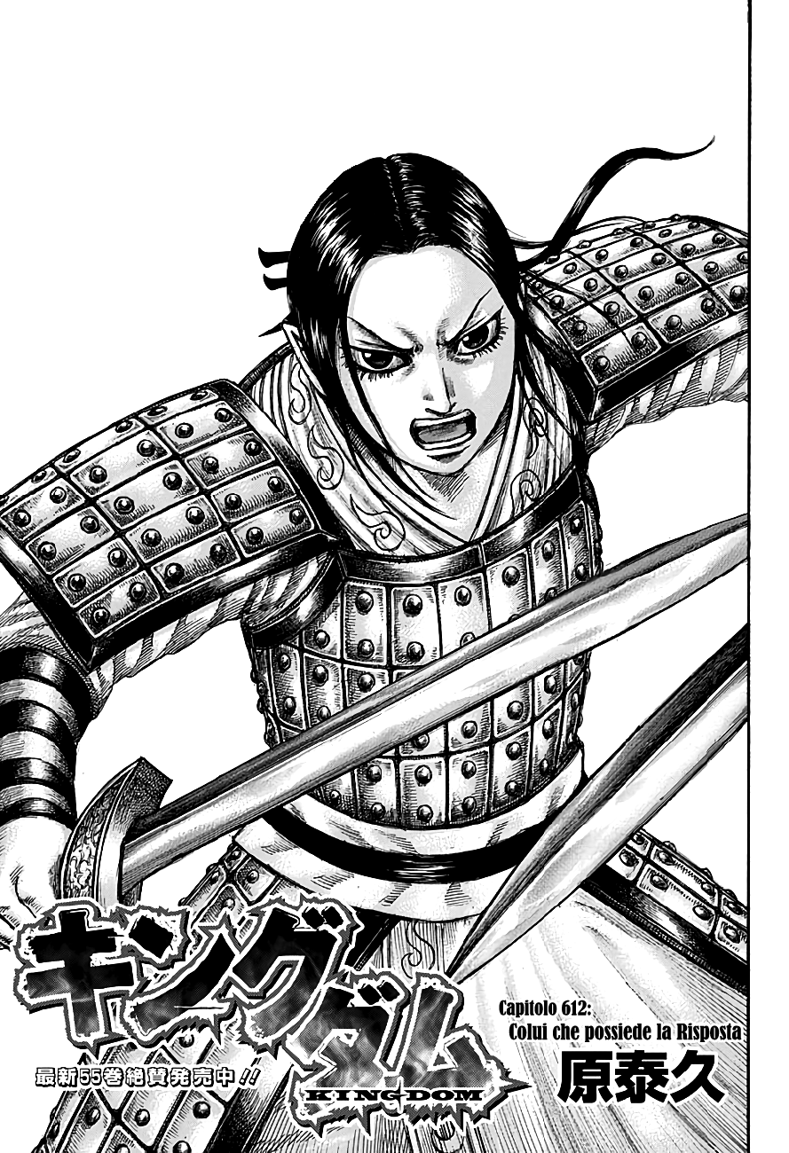Read Kingdom IT Manga Online