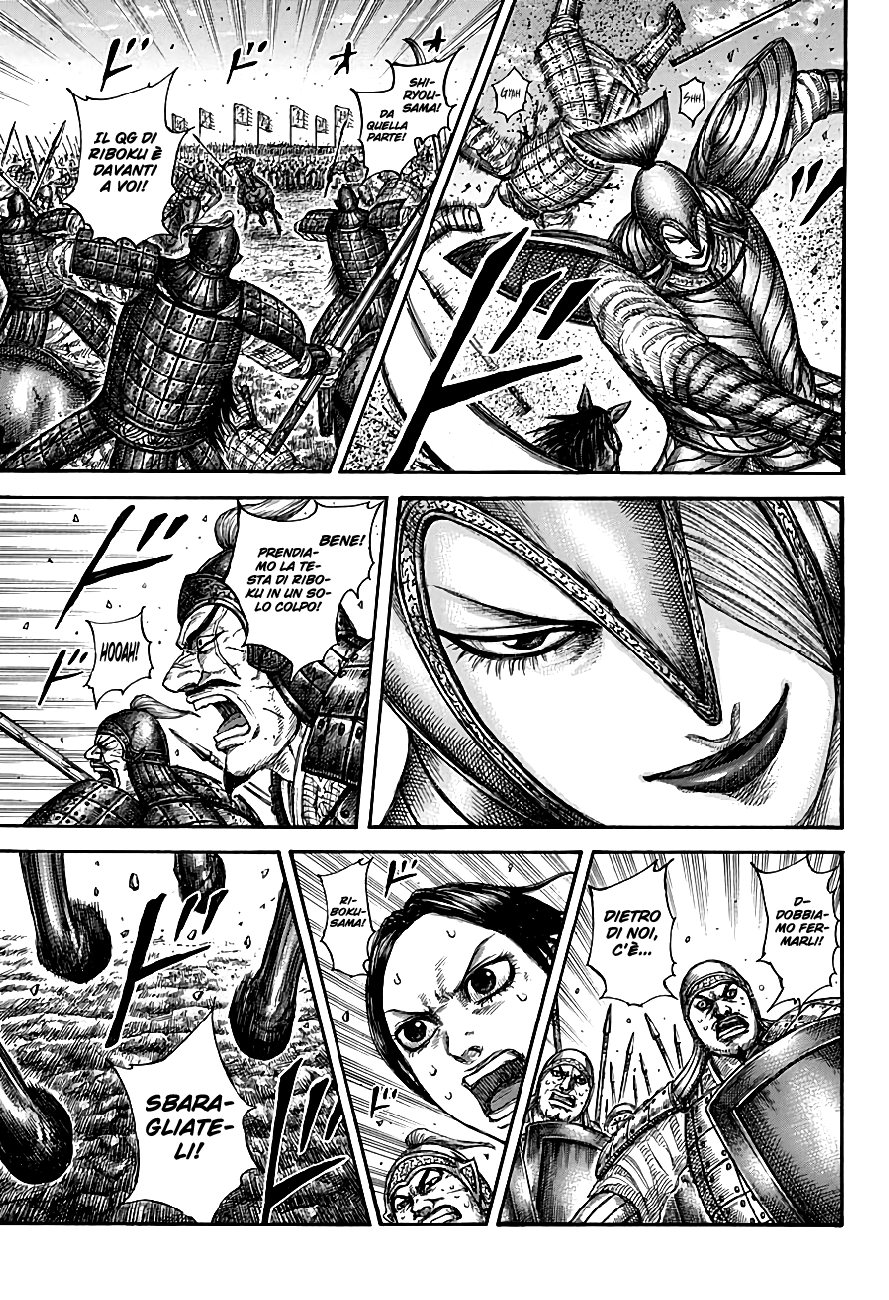 Read Kingdom IT Manga Online