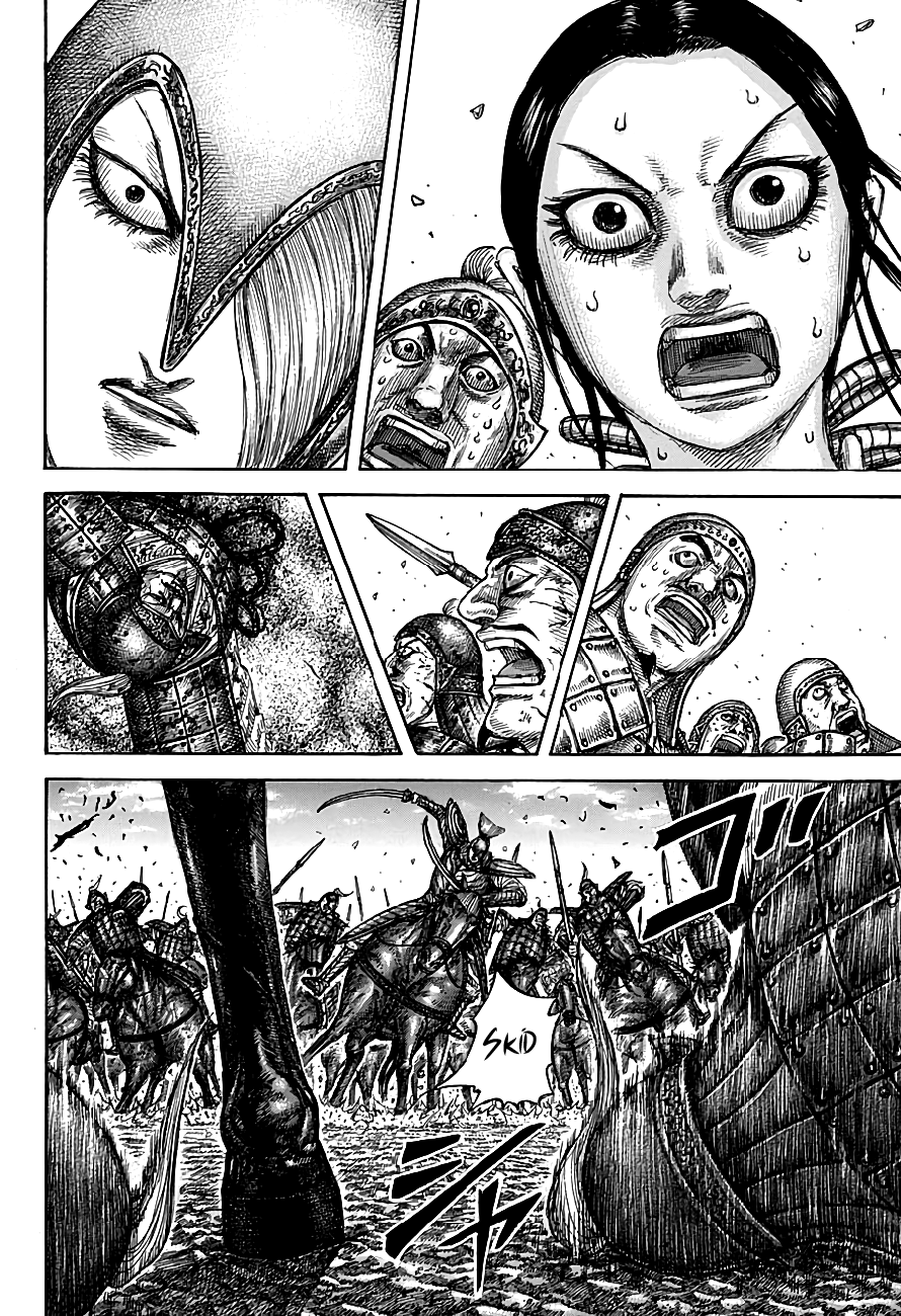 Read Kingdom IT Manga Online