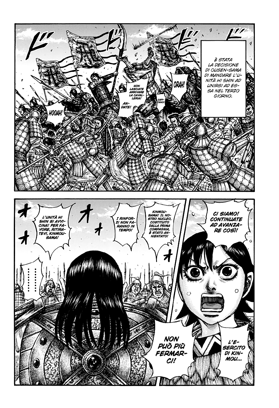 Read Kingdom IT Manga Online