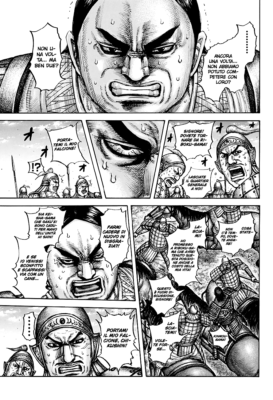 Read Kingdom IT Manga Online