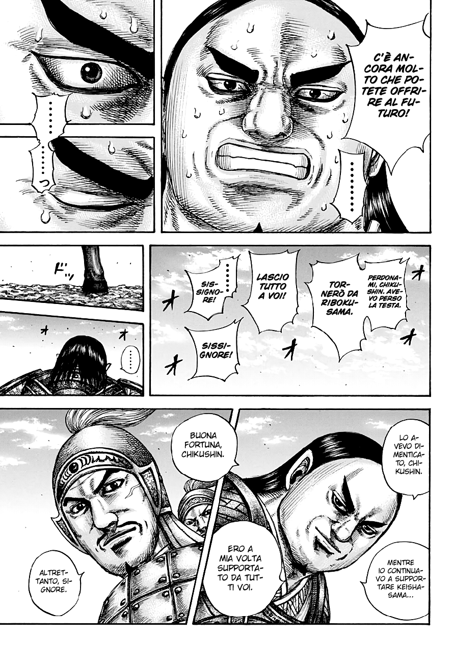 Read Kingdom IT Manga Online
