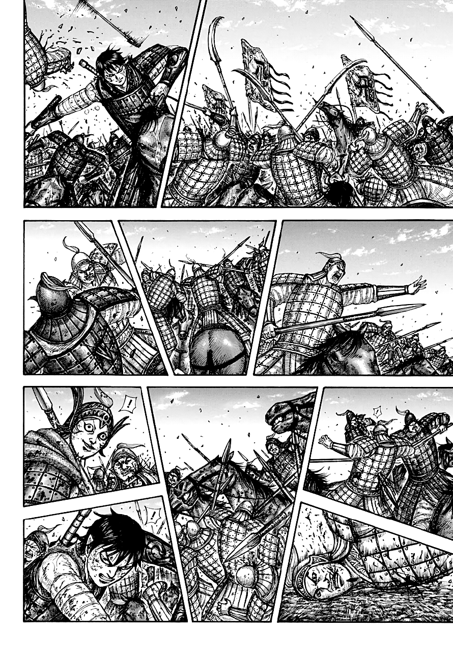 Read Kingdom IT Manga Online