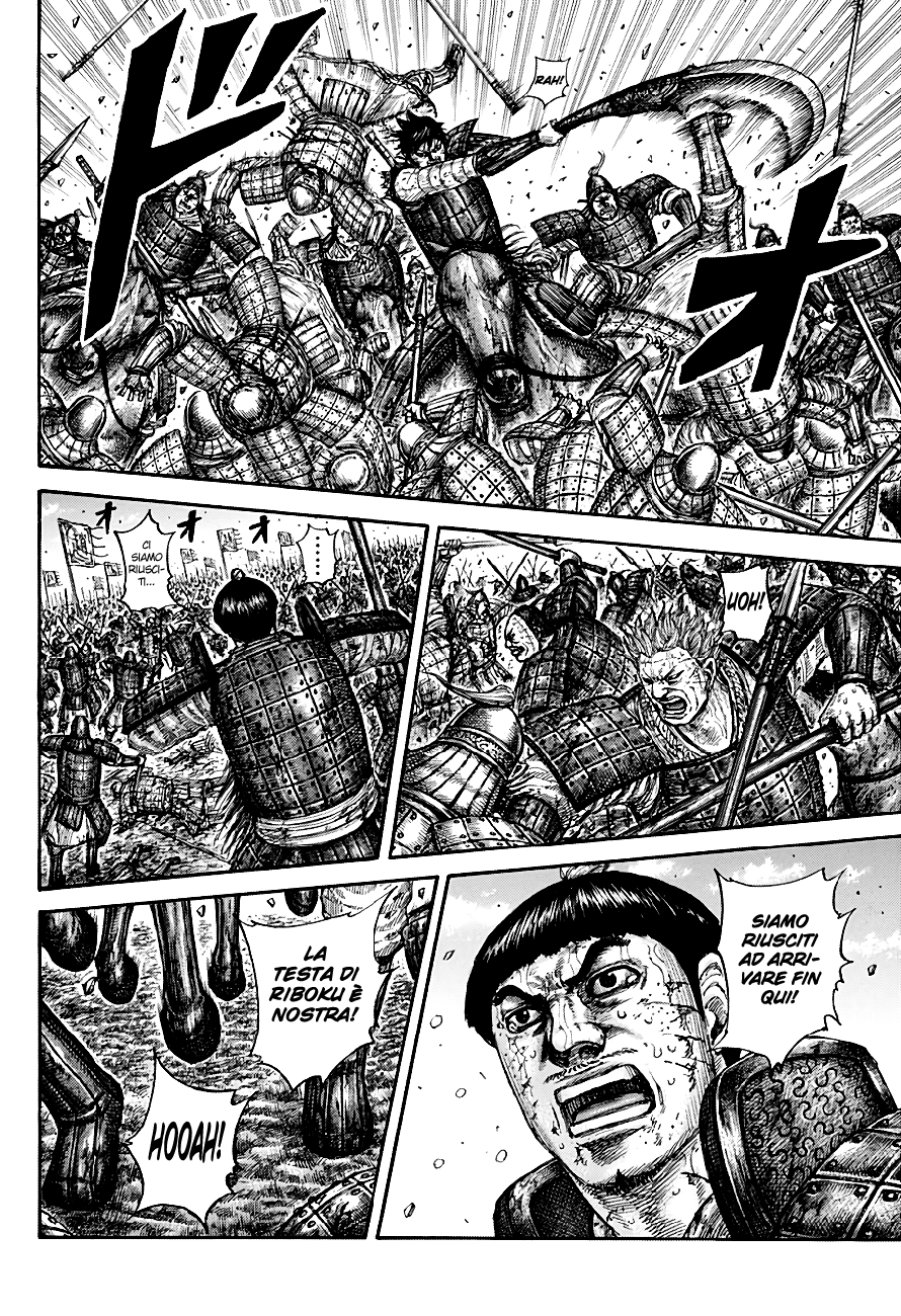 Read Kingdom IT Manga Online