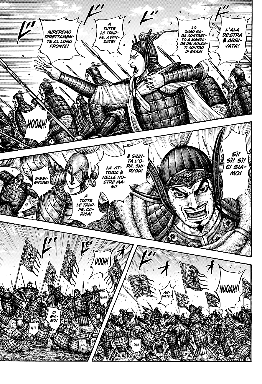 Read Kingdom IT Manga Online