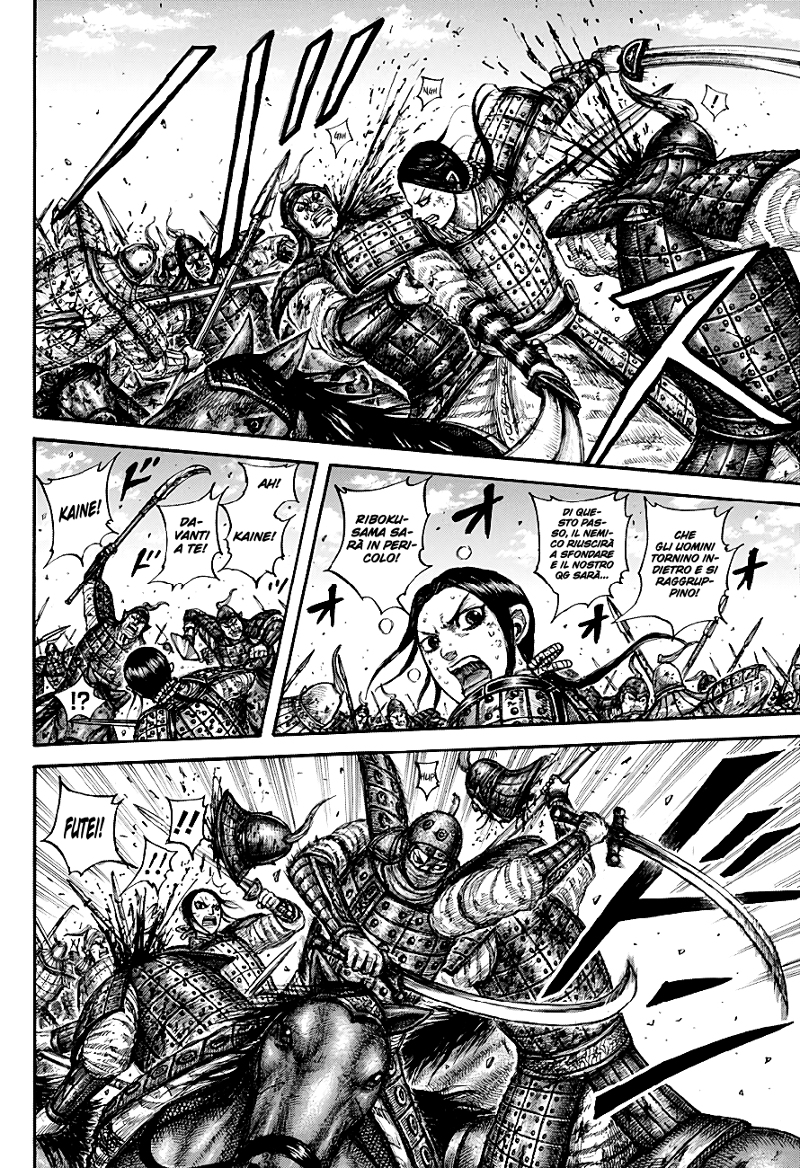 Read Kingdom IT Manga Online