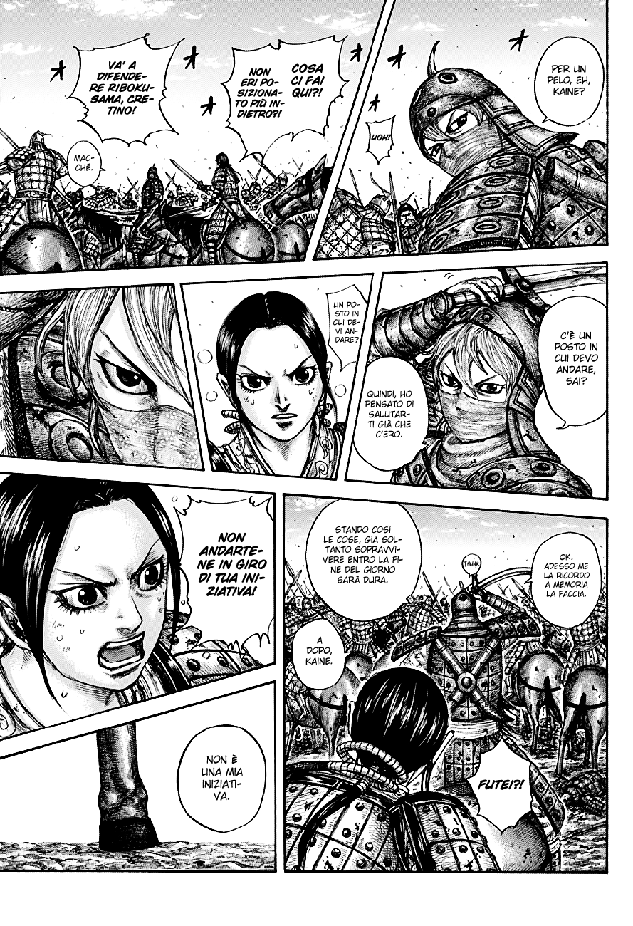 Read Kingdom IT Manga Online