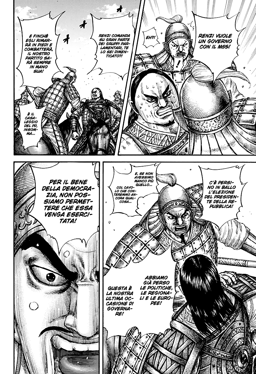 Read Kingdom IT Manga Online