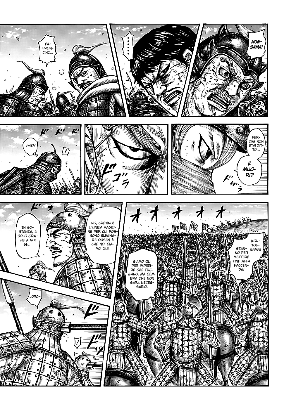 Read Kingdom IT Manga Online
