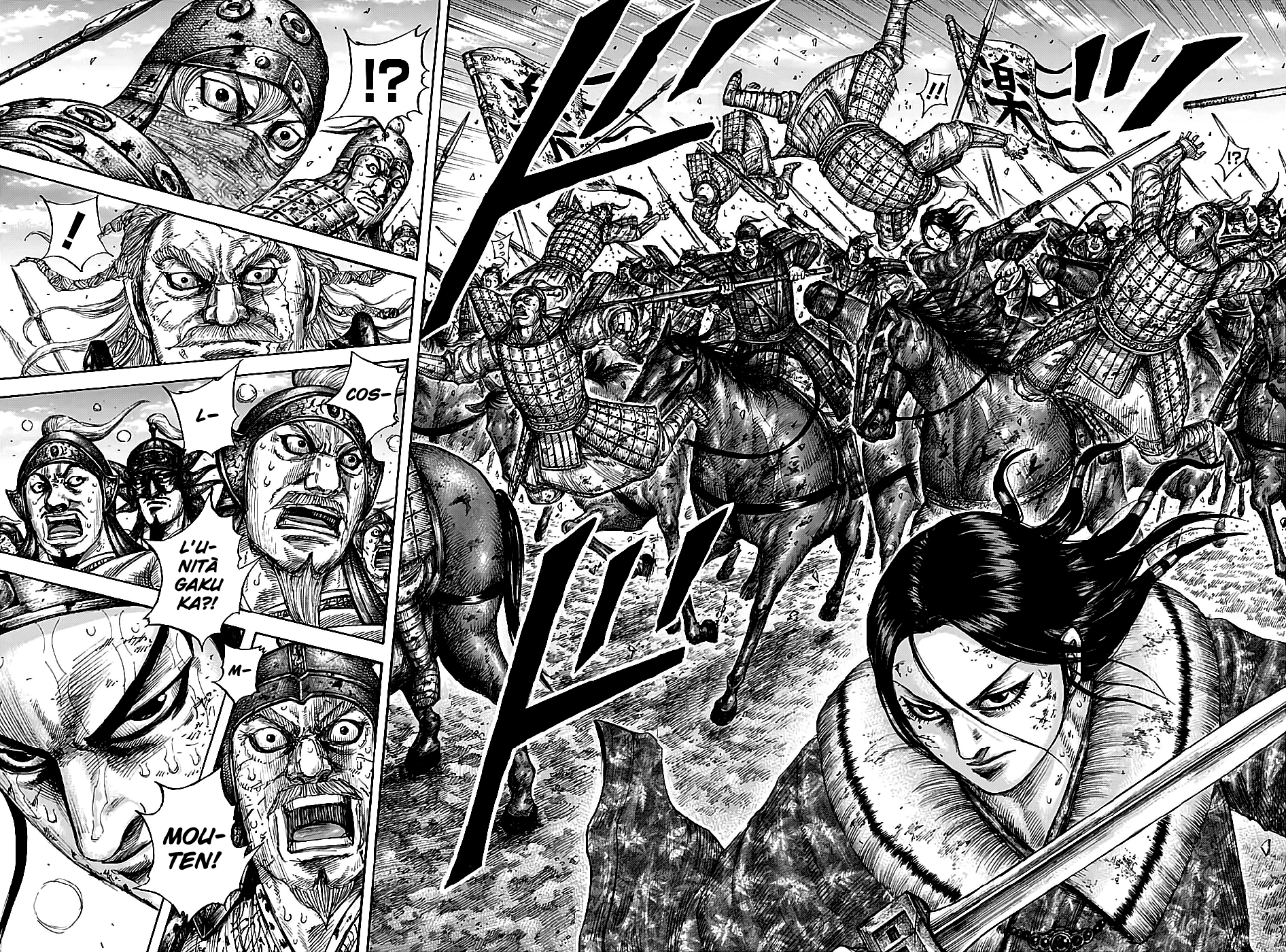 Read Kingdom IT Manga Online