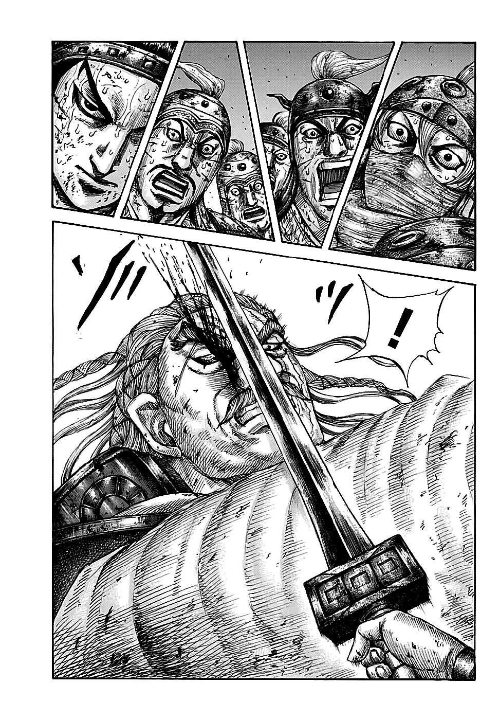 Read Kingdom IT Manga Online