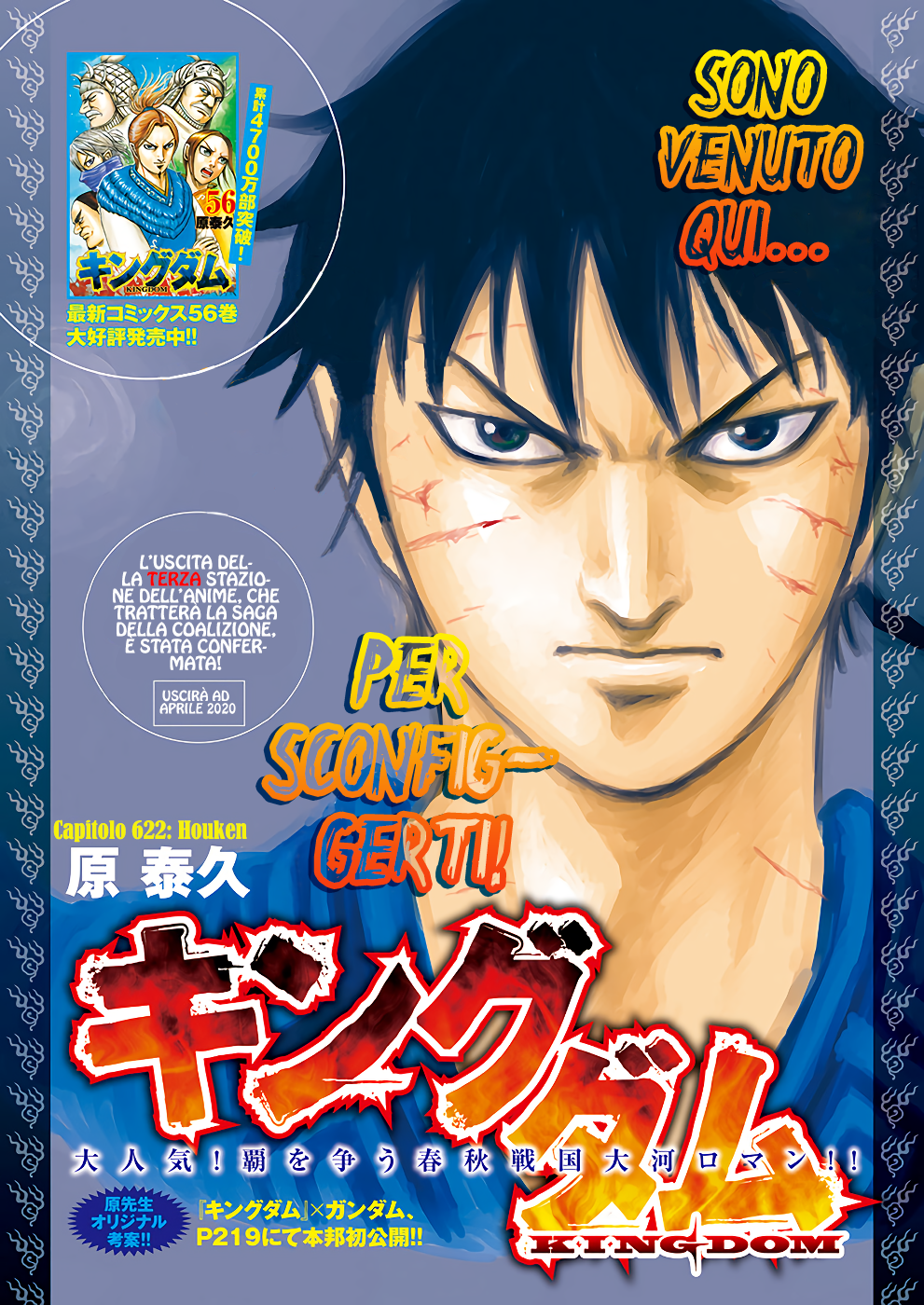 Read Kingdom IT Manga Online