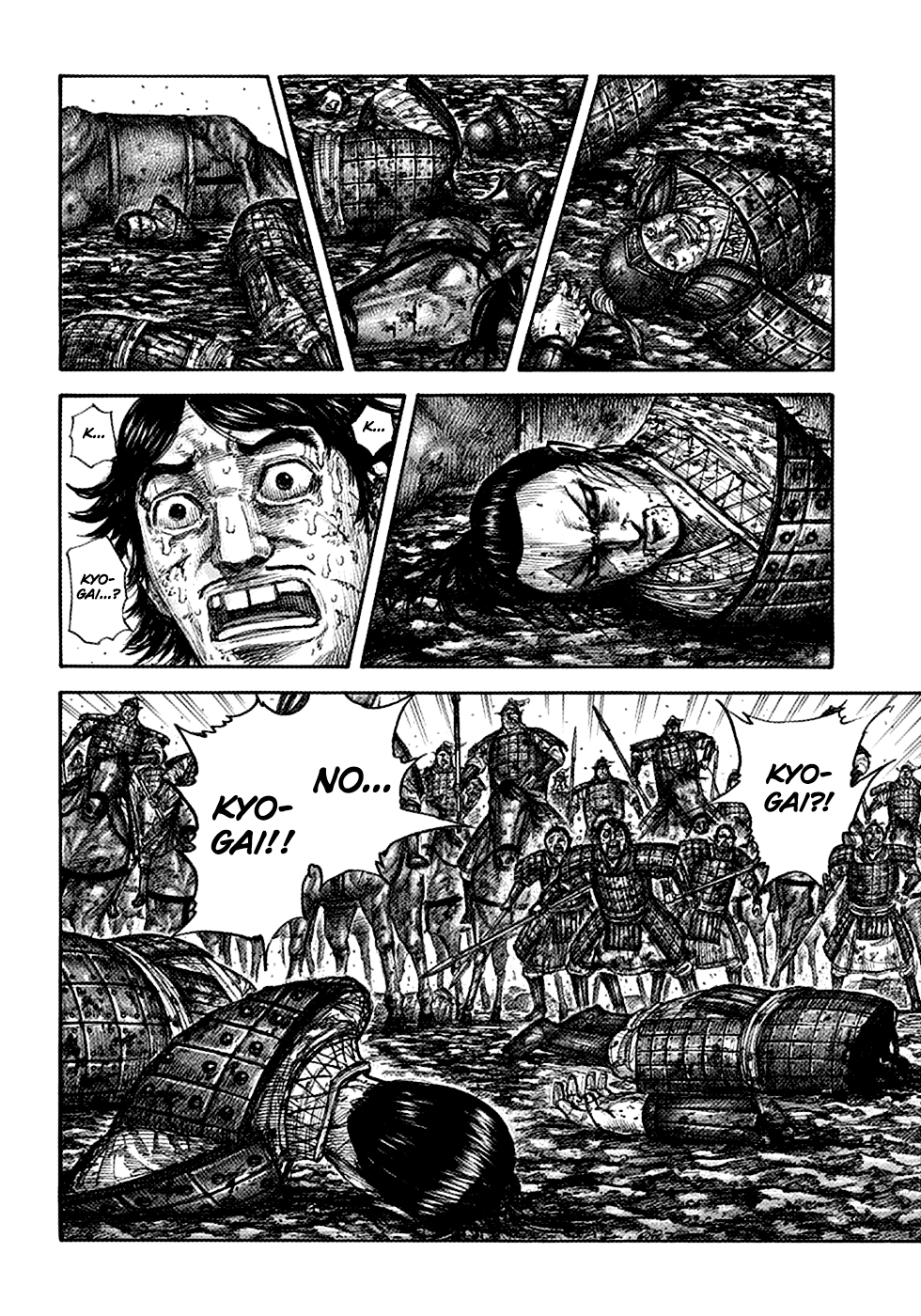 Read Kingdom IT Manga Online