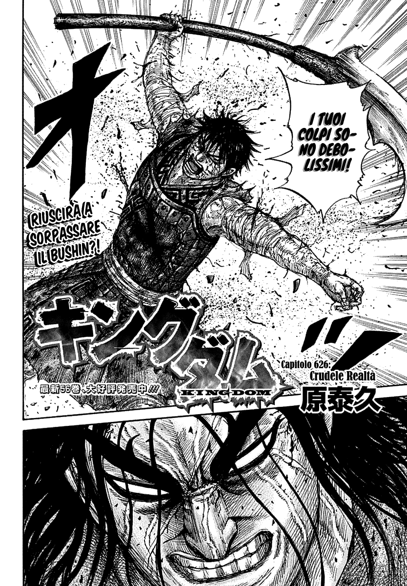 Read Kingdom IT Manga Online